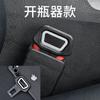 Extensor de cinturón de seguridad para coche hebilla original del coche asiento cinturón de seguridad enchufe conector pin hembra y hembra enchufe