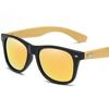 Gafas de sol Vintage Rice Nail Gauteng Patilla de Bambú Moso Ecológica Personalizada Gafas de Sol Polarizadas Hechas a Mano 1501