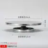 Plato giratorio para cerámica Soporte para glaseado Acero Antideslizante Plataforma de nube para pasteles Herramientas manuales para escultura en arcilla Aleación de aluminio Hierro fundido Plato giratorio