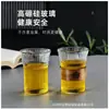 Tazas de Café Latte Estilo Americano al por Mayor en Stock, Vidrio de Borosilicato Alto, Antiescaldado, Tazas para Té Verde con Rayas Verticales, Vasos para Bebidas Domésticos, Personalizable