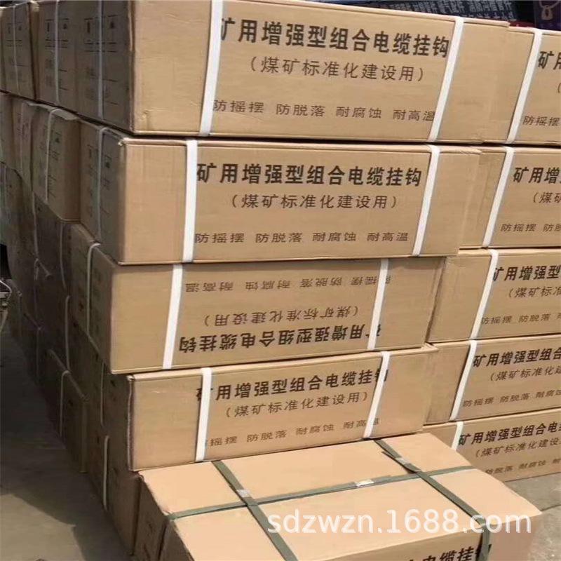 微信图片_20200727212116.jpg