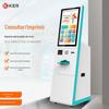 Relatório de recibo de autoatendimento hospitalar, consulta de impressora, registro, pagamento controle de toque, máquina all-in-one, terminal de autoatendimento médico