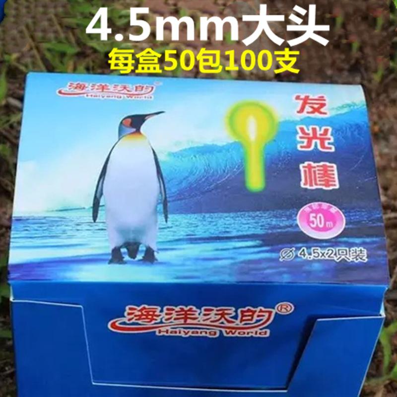 微信图片_20200824141424