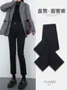 Jeans Reta com Forro de Fleece Preto Feminino Primavera e Outono 2024 Novo Inverno Super Skinny Explosões Calças Tubo Fumaça Pequena