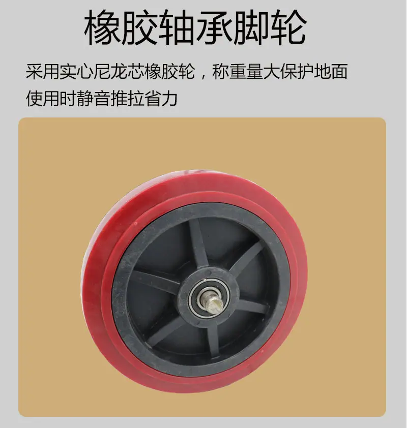 改图2_11.jpg