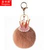 Pérola Chaveiro Grit Coroa Rex Coelho Fur Ball Bolsa Pingente Comércio Exterior Presente Telefone Móvel Pingente Chaveiro