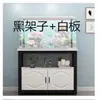 Gabinete para Colocar Acuario, Gabinete de Acuario de Múltiples Niveles, Gabinete Base, Base Metálica, Soporte de Hierro Forjado para Acuario, Acuario