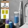 Cepillo de Inodoro Desechable para Baño Cabezal de Repuesto Esponja Cabezal Montado en Pared Desodorizante Limpiador Juego Transfronterizo