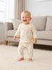 Conjunto de Duas Peças para Bebê, Classe A, Cintura Alta com Proteção para a Barriga, Primavera e Outono, Roupa de Outono para Bebê e Conjunto de Calça Longa, Roupas de Casa para Crianças