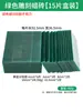 Cera para tallar joyería, láminas de cera blanda, bloques de cera para fundición de orfebrería, materiales para modelos de cera, láminas de cera verde, herramientas de cera para cuentas