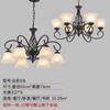 Lustre Vintage Estilo Francês, Luminária Minimalista Estilo Americano para Sala de Estar, Luminária de Teto, Arte em Vidro e Ferro, Lustre Pequeno Preto para Quarto