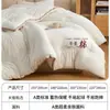 100% algodón puro, colcha de algodón de Xinjiang, colcha de invierno, colcha individual, colcha de primavera/otoño, colcha de algodón, núcleo de colcha para aire acondicionado, ropa de cama para todas las estaciones