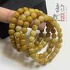 Tabletas de Topacio Antiguo Natural Cuentas Cubo Cuentas Antiguas Pulsera de Anillo Sencillo Pulsera DIY Collar Cuentas Sueltas Accesorios con Cuentas Cuentas