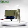 Válvula Normalmente Cerrada de Desinflado Fa2541A Válvula Solenoide Miniatura Válvula de Aire Válvula de Vacío Válvula de Purga Combinación de Válvulas