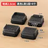 Alfombrilla Elevada para Pies de Goma Qian Feng Furniture a Prueba de Humedad Antideslizante para Cama Caja Sofá Mesa de Café Alfombrilla de Pie de Alto Silencio Sin Perforaciones