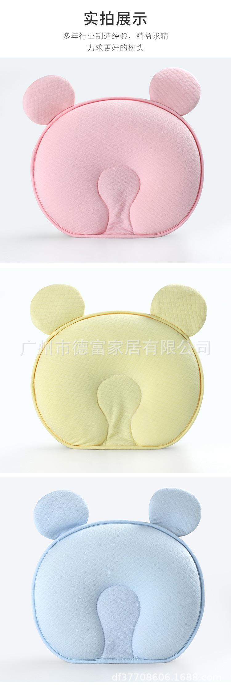 月亮枕头详情改_03.jpg