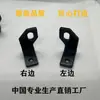 Máquina de Recorte de Bordes Piezas X111 Guía de Borde de Desperdicio Gancho de Hilo de Trama Dispositivo de Dobladillo de Borde Máquina de Bordes de Enganche para Telar de Rapier