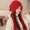 Gorro de Inverno Feminino Novo Estilo Coreano Nicho Combinação Total Borla Tricotado à Mão Pulôver Chapéu de Lã Chapéu de Orelha Chapéu Lei Feng