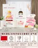 Montaje de Escena de Decoración para Primer Cumpleaños Estilo Coreano, Accesorios para Cumpleaños de Bebé Luna Llena y Cien Días, Fondo de Tablero de KT para Niños y Niñas