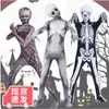Ropa de Halloween parodia esqueleto mono cosplay esqueleto horror juguete juego disfraz fiesta padres