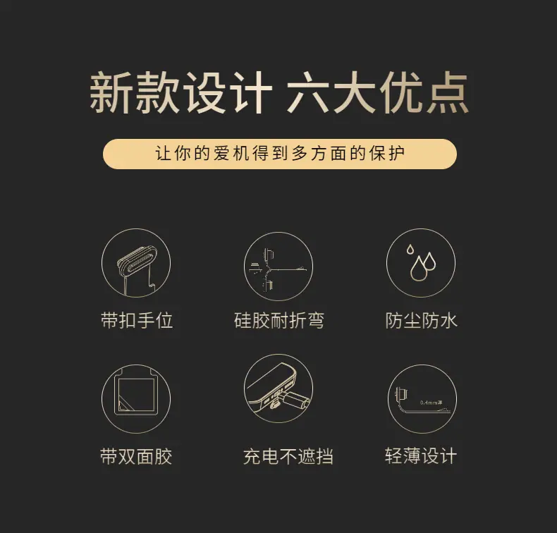 详情页01-2.jpg