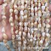 Colar Artesanal Oval Irregular Destaque Concha Ferradura Cascalho Acessórios de Joias Semi-Acabados DIY para Roupas
