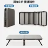 Cama plegable para un solo adulto, siesta, oficina, artefacto para siestas, cama de camping, cama de cuidado, cama de almacenamiento plegable