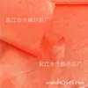 Tecido Chiffon de Algodão Brilhante com Aparência de Seda, Tecido de Cetim Polarizado Brilhante de Fio Único, Brocado de Algodão Brilhante com Aparência de Veludo de Fio Único