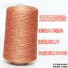 Fio de nylon para corda de pneu fio de sapato linha de construção linha de pipa linha de rede de lançamento linha de pesca linha de rede de pesca corda de tecelagem linha de rede