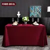 Mantel Blanco con un Toque de Lujo Ligero para Reuniones, Mesas de Postre de Cumpleaños, Manteles Rectangulares de Satén Recién Hechos para Hoteles y Restaurantes Occidentales