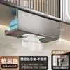 Caja de Almacenamiento para Papel Higiénico Debajo del Gabinete del Espejo del Baño, Portarrollos de Papel Higiénico Invertido, Estante de Almacenamiento para Toallas de Cara al por Mayor