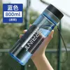 Taza de Agua de Gran Capacidad para Hombres, Taza Espacial de Verano para Estudiantes, Botella de Agua Deportiva Portátil para Exteriores, Taza de Té Grande de Plástico Anticaídas