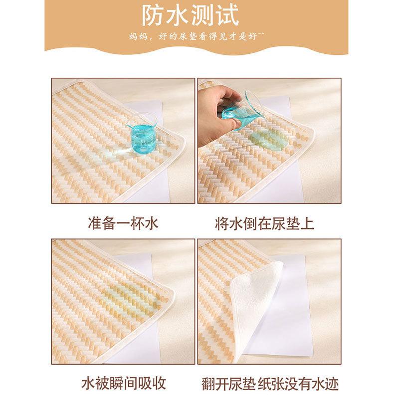 上传详情切片_11.jpg
