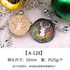 Cabezas de Sello de Cera Yaqi con Diseños de Reno, Muñeco de Nieve y Otras Series Navideñas, Cabezas de Cobre para Sellar Sobres y Diarios con Cera, Regalo de Navidad