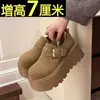 Zapatos Birkenstock de Suela Gruesa para Aumentar la Altura Zapatos de Mujer 2026 Nuevos Mocasines Bajos de Otoño Zapatos Individuales Retro sin Cordones