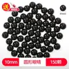 Fundo Plano Olhos Pretos DIY Artesanato Feito à Mão Materiais Boneca Brinquedo Globos Oculares Narizes Acessórios para Bonecas de Tricô Decoração