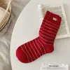Año del Caballo Año Zodiacal Calcetines Rojos para Mujer Otoño e Invierno Calcetines de Algodón Estilo Coreano Japonés Lindo Tendencia Ins 2026 Calcetines de Año Nuevo