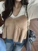 Em estoque Coleção de outono estilo ins coreano camisola fofa em camadas suave e elegante top curto feminino slim fit 19172