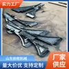 Restaurador de Vía Espiga Qiancheng, Dispositivo de Alineación de Ruedas, Accesorios para Vías de Ferrocarril, para Corrección de Descarrilamiento de Locomotoras