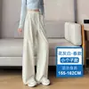 Pantalones de chándal suaves personalizados de talla grande hasta el suelo para mujer, primavera y otoño, corte holgado, adelgazantes, estilo perezoso, para mujeres altas, pantalones grises rectos de pierna ancha