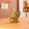 Venta al por mayor de fábrica Gallo de Cobre Ruyi Pollo Dorado de la Fortuna Pollo del Zodiaco Bronce Adornos para el Hogar Pollo de la Suerte Artesanías