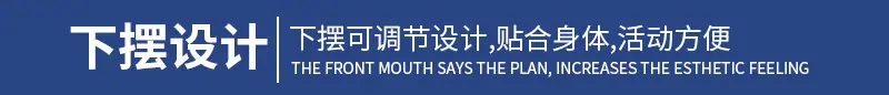 导航条_11.jpg