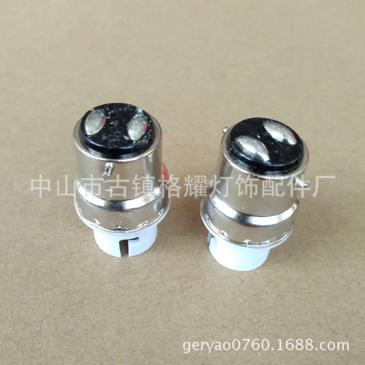 B22转B15灯座3