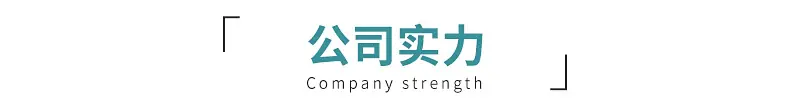F-_王丽霞_做单_广州运发织带有限公司_11_19