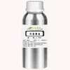 Aceite Esencial de Salvia Fragancia Purificante Aceite Esencial de Madera Aromaterapia Adición para Difusor DIY Proporciona Código de Seguimiento Aceite Único de Origen Vegetal