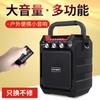 S15 Altavoz Bluetooth Inalámbrico Alto Volumen Audio Baile Cuadrado Altavoz Exterior K Canción Reproducción Móvil Portátil