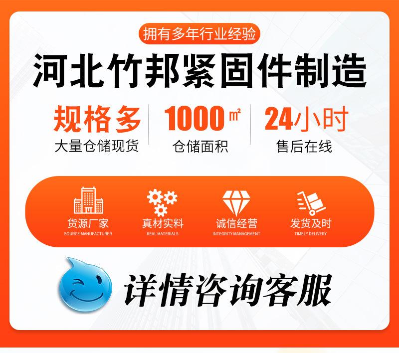 详情_01.jpg