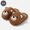 Pantuflas de Algodón de Dibujos Animados para Mujer, Otoño e Invierno, Lindas, Uso en Casa, Pantuflas de Pelo de Perrito para Mujer, Invierno, Pareja, Pantuflas de Algodón Antideslizantes, Venta al por Mayor