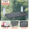 Hamaca para Gatos, Hamaca para Gatos para Ventanas, Cama Colgante para Tomar el Sol de Gatos, Nido para Gatos en Balcón, Suministros de Cama para Gatos Resistentes Tipo Ventosa de Invierno