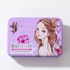 Caja de Lata Península Linda de Dibujos Animados Caja de Almacenamiento de Hojalata para Postales Caja de Almacenamiento para Joyas y Horquillas al por Mayor